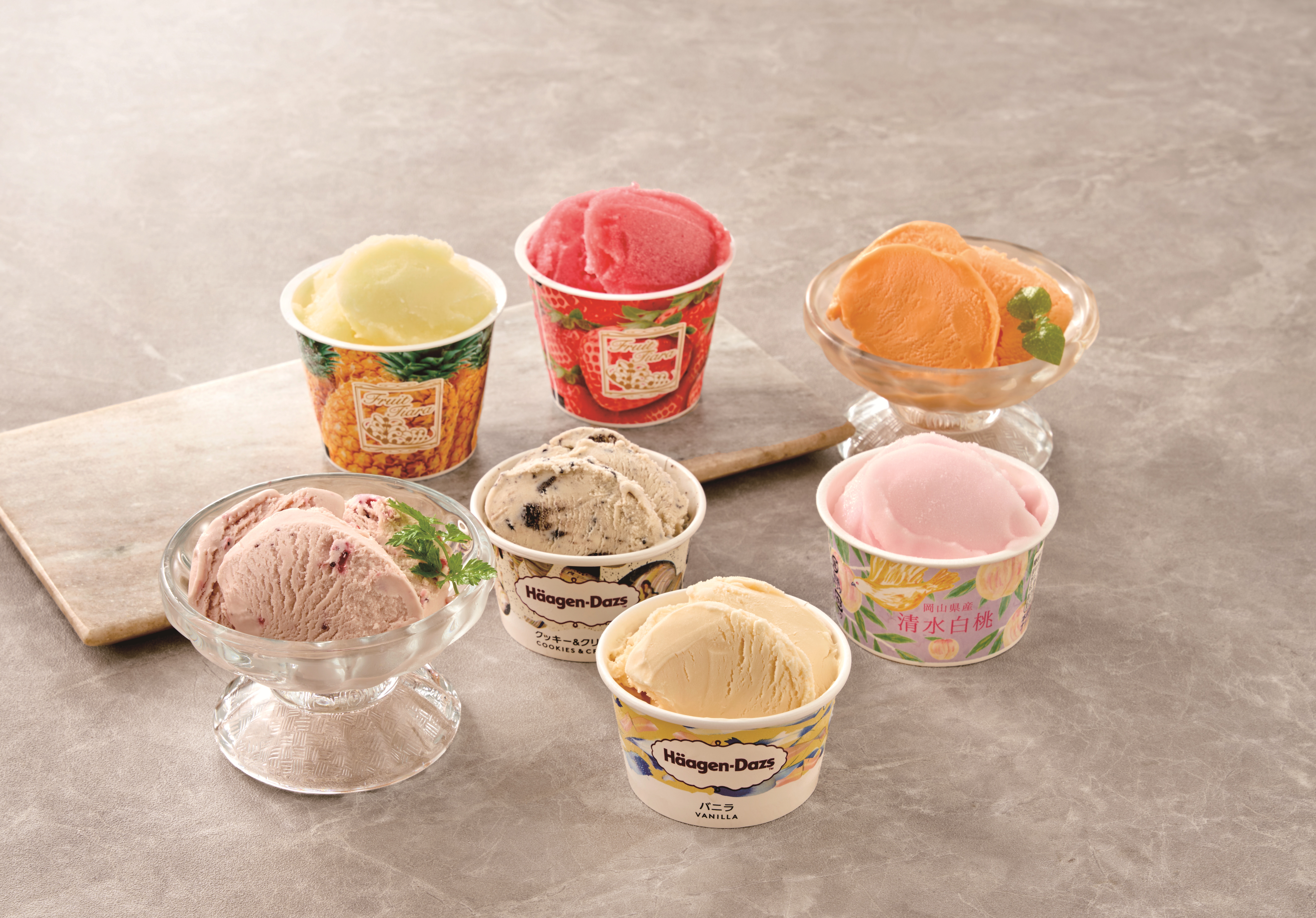 【お中元ギフト】「ハーゲンダッツ」＆アイスアソートギフト　期間限定販売