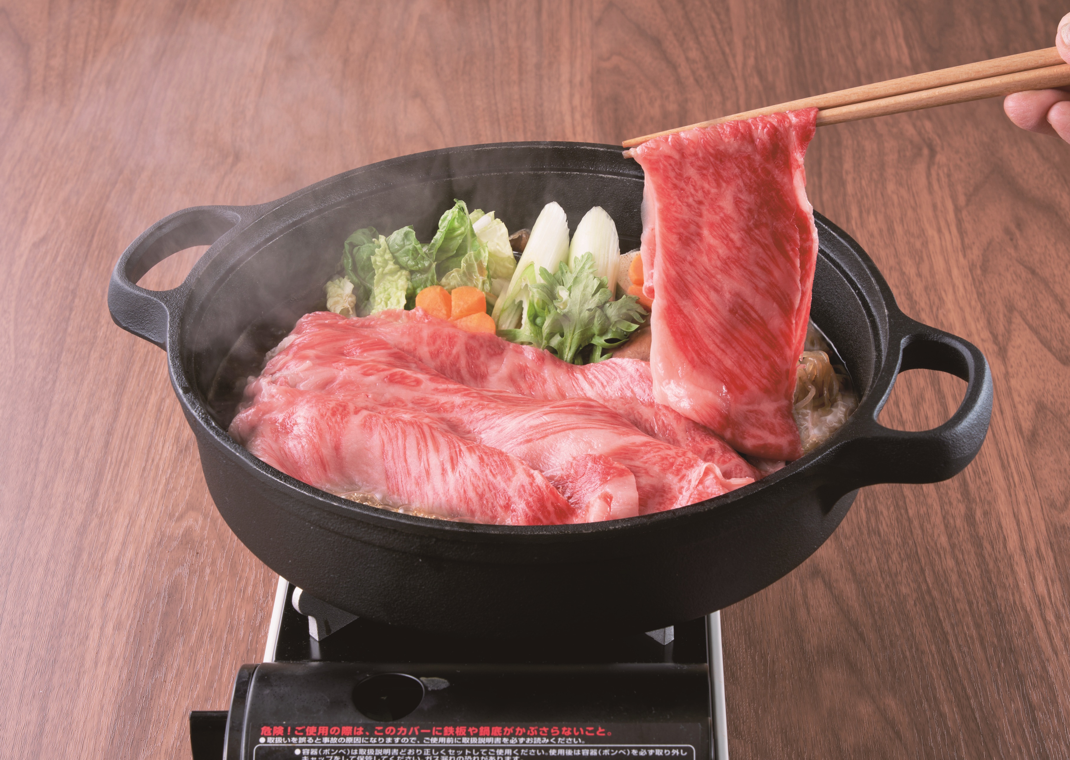 【お中元ギフト】「スギモト」松阪牛 すき焼き用　期間限定販売