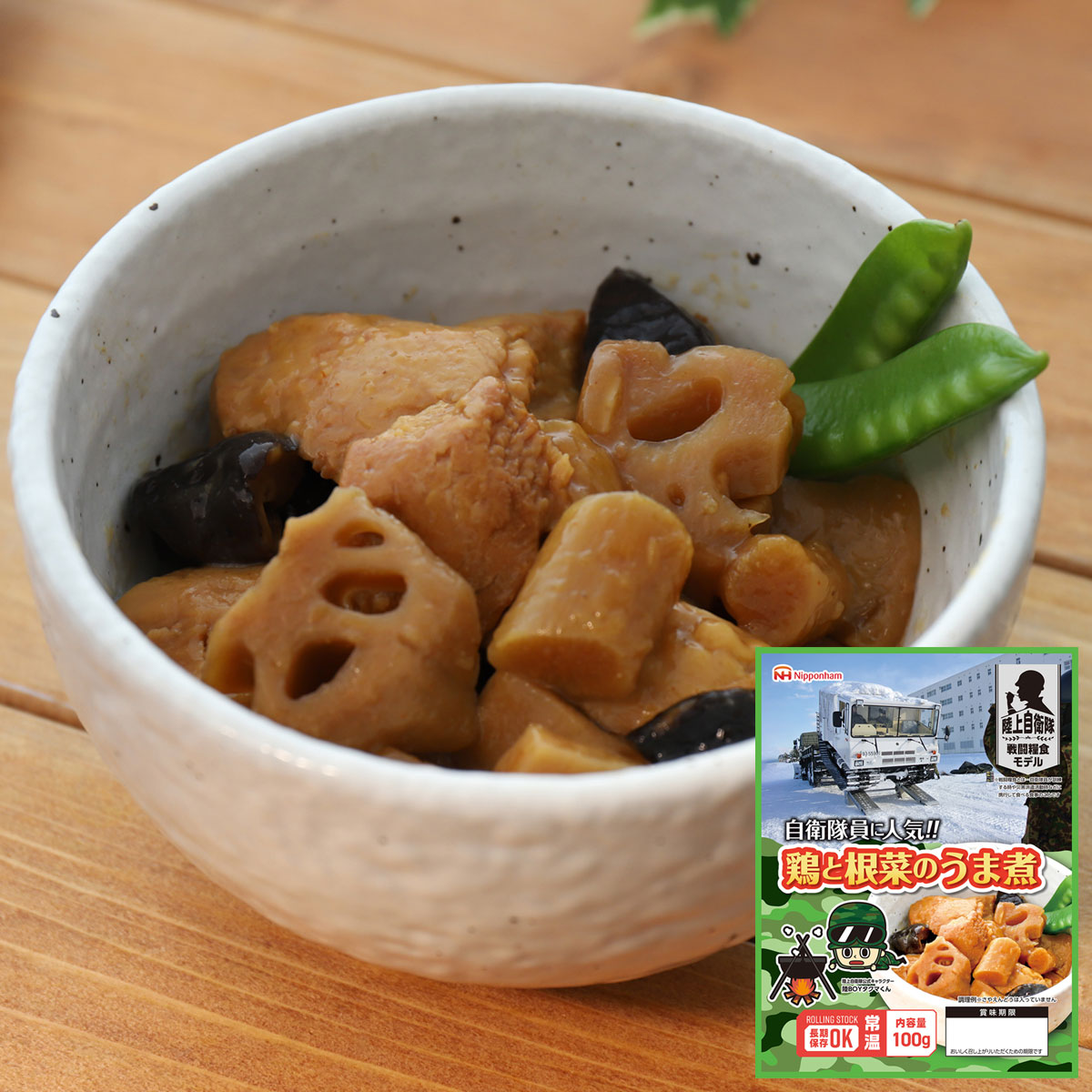 防災食 鶏と根菜のうま煮