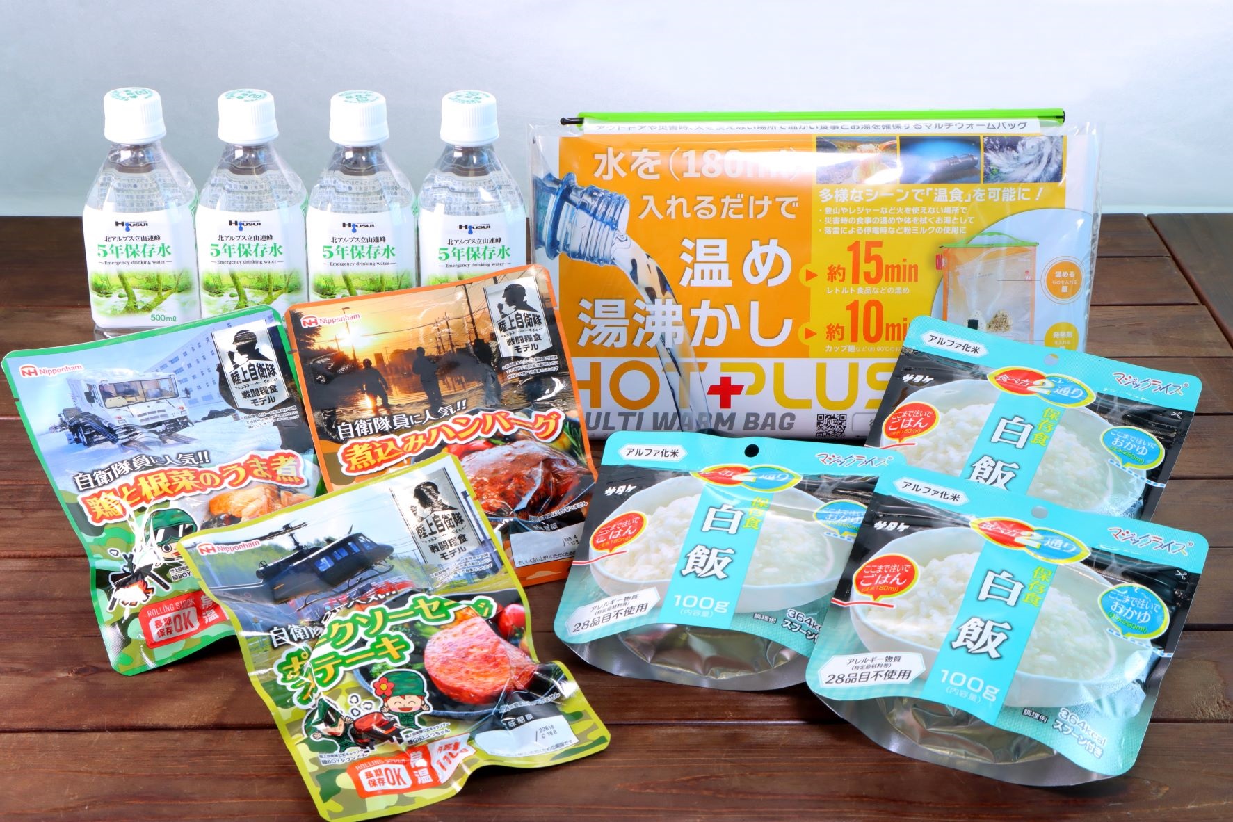 防災食セット