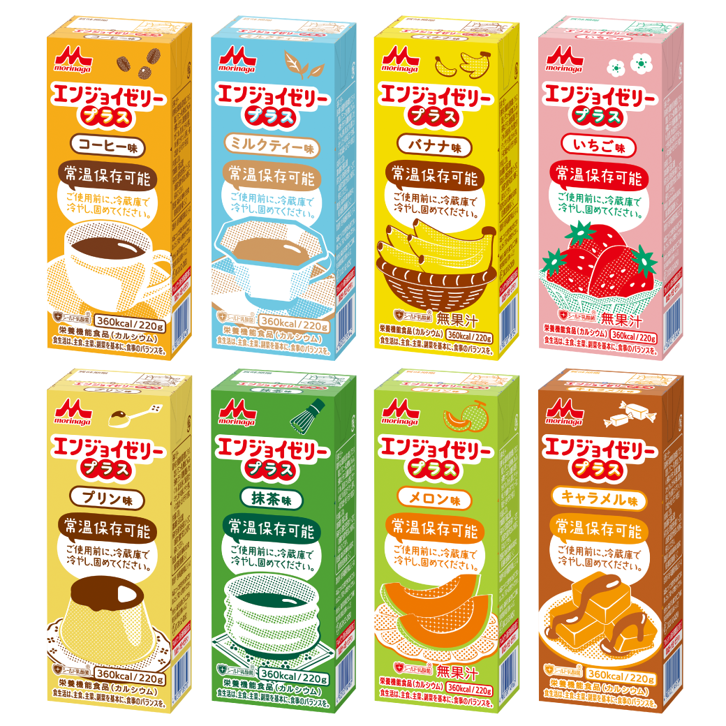 エンジョイゼリープラス 8種30パック