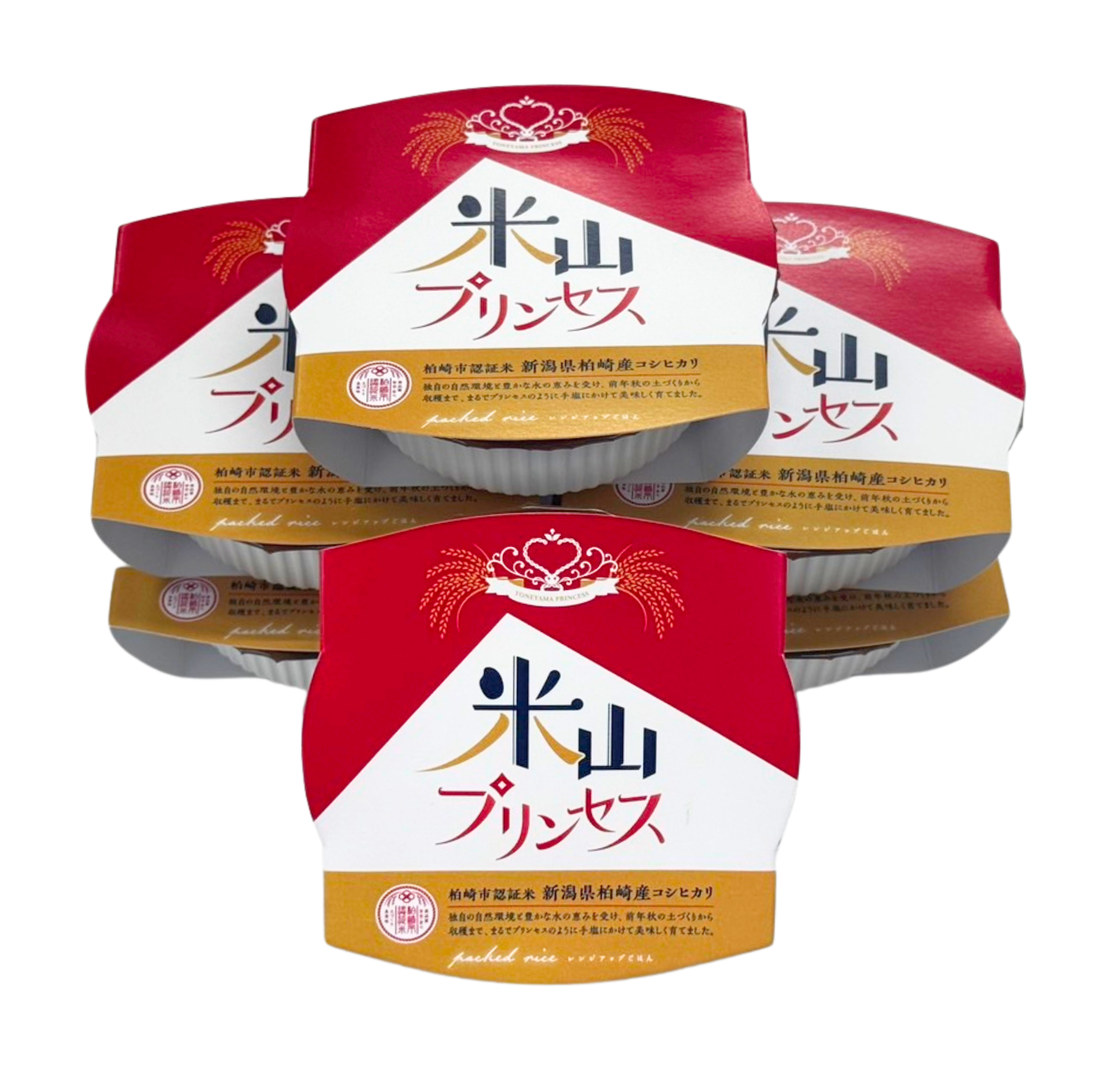 米山プリンセス パックご飯（6個）