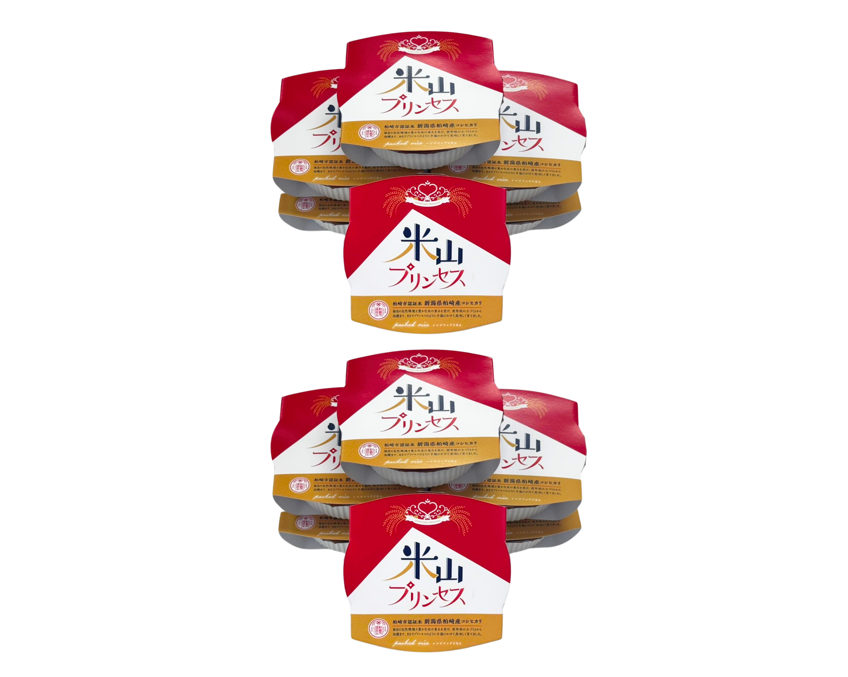 米山プリンセス パックご飯（12個）