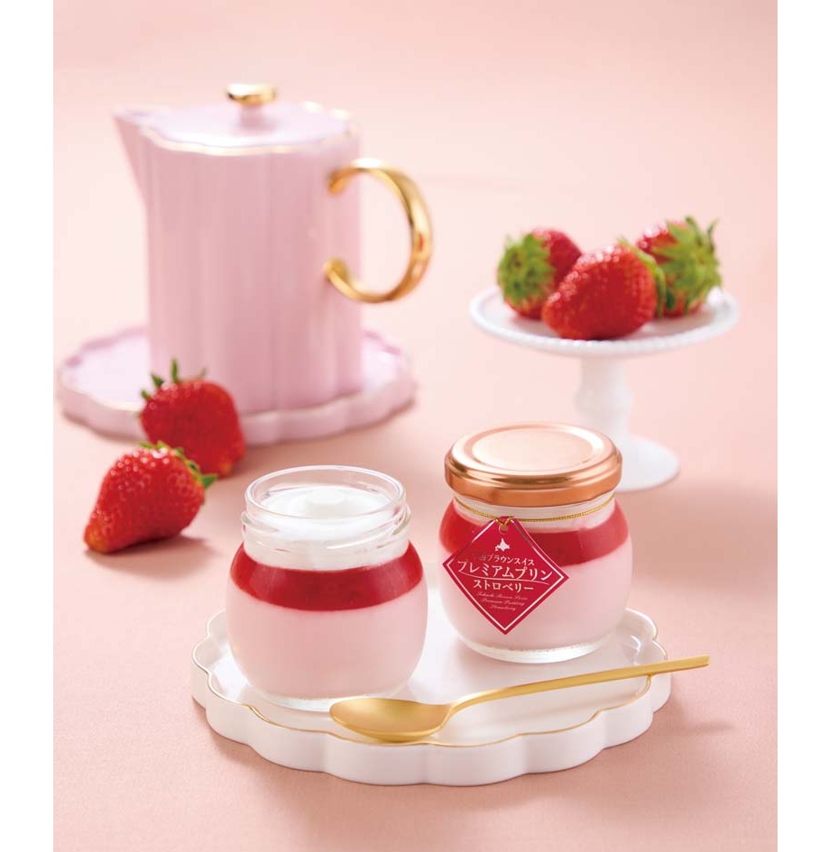 【お歳暮ギフト】「橋本牧場」十勝いちごプレミアムプリン　期間限定販売
