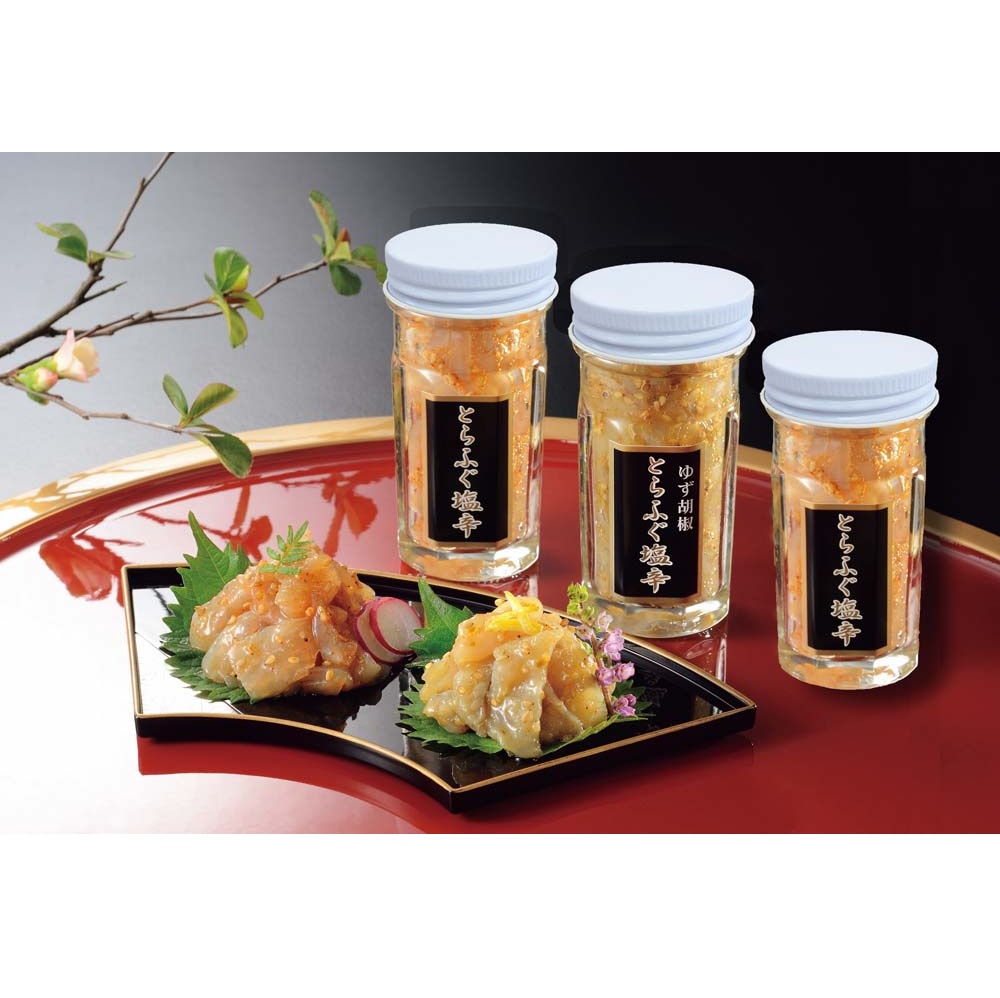 【お歳暮ギフト】「関とら本店」とらふく塩辛　期間限定販売