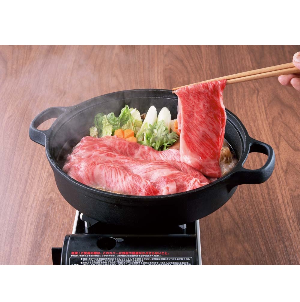 【お歳暮ギフト】「スギモト」松阪牛 すき焼き用　期間限定販売