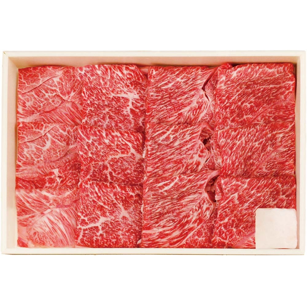【お歳暮ギフト】米沢牛 焼肉用　期間限定販売