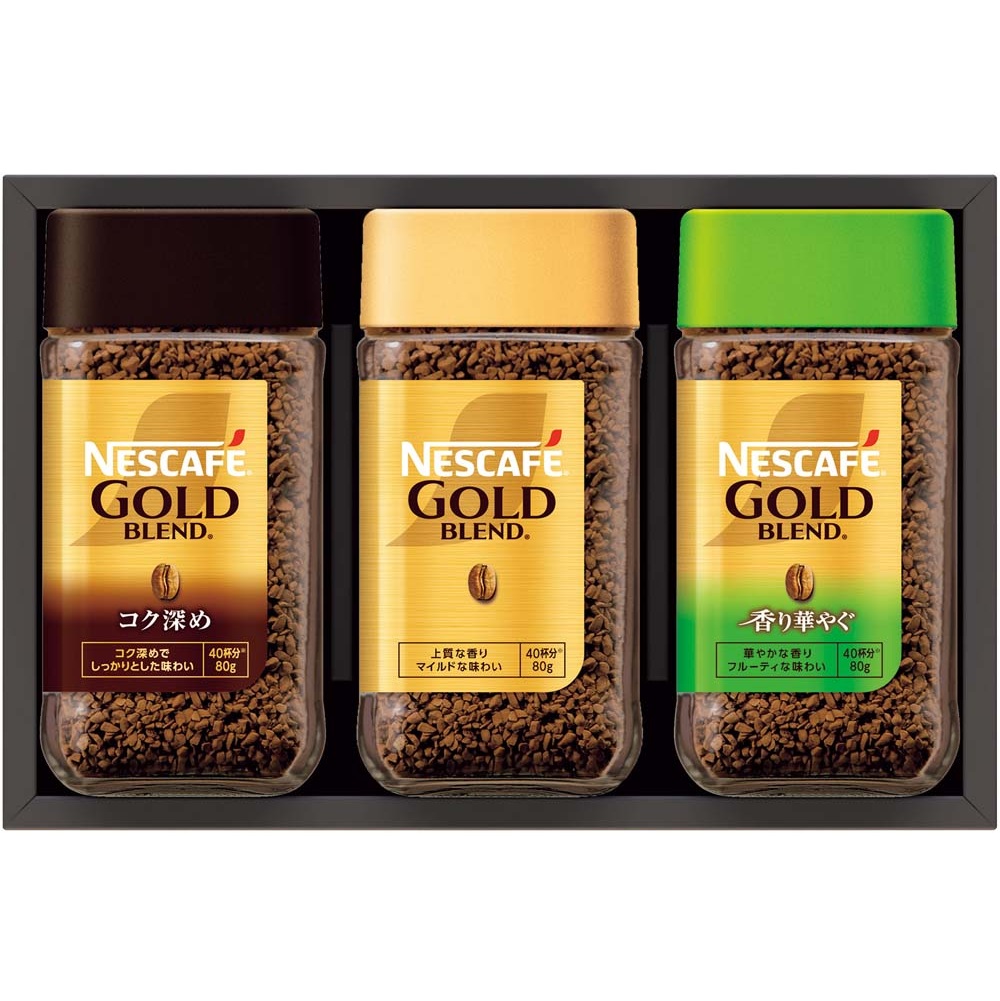 【お歳暮ギフト】ネスカフェ プレミアム レギュラーソリュブルコーヒーギフト　期間限定販売