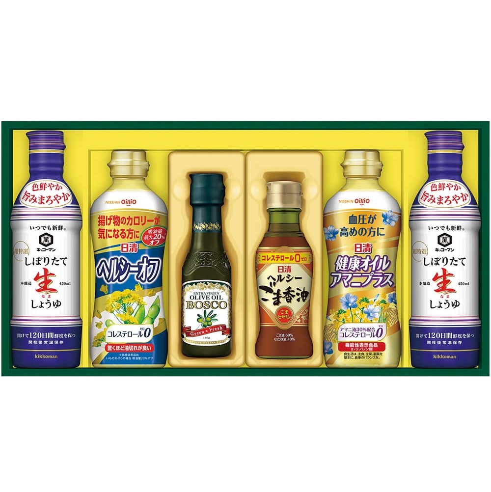 【お歳暮ギフト】日清バラエティオイル＆キッコーマン生しょうゆギフト　期間限定販売