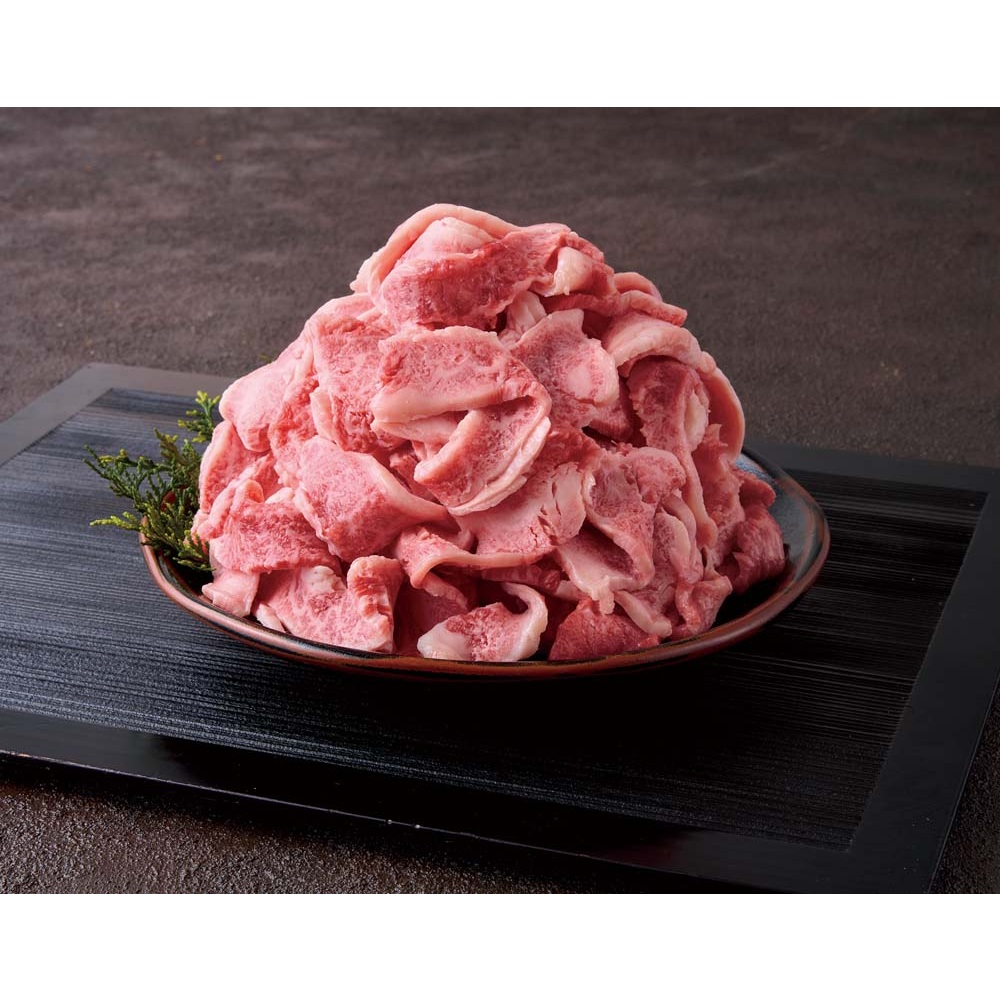 【お歳暮ギフト】米沢牛 切落し　期間限定販売