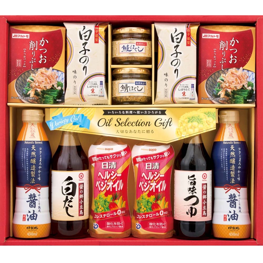 【お歳暮ギフト】日清オイル＆調味料バラエティギフト　期間限定販売
