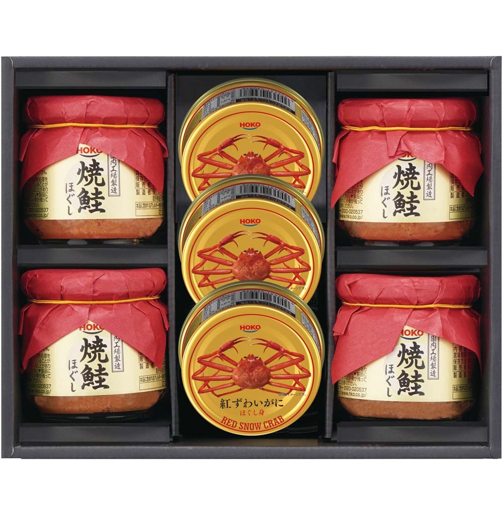【お歳暮ギフト】宝幸 紅ずわいがに＆焼鮭ほぐしギフト　期間限定販売
