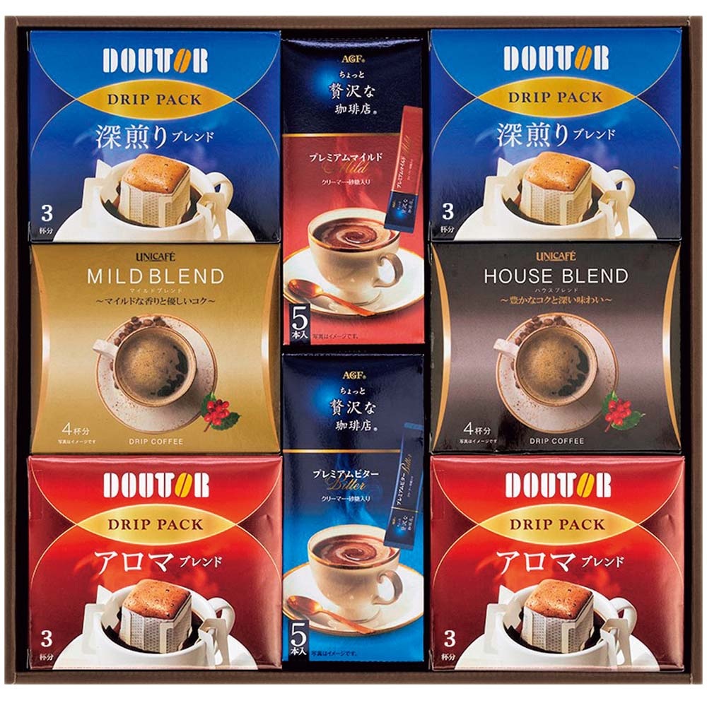【お歳暮ギフト】コーヒーバラエティギフト　期間限定販売