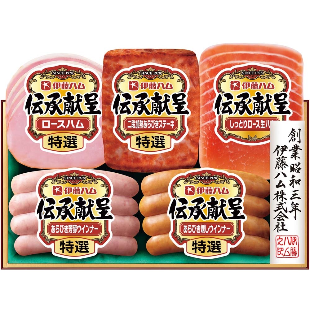 【お歳暮ギフト】伊藤ハム 伝承献呈バラエティギフト　期間限定販売