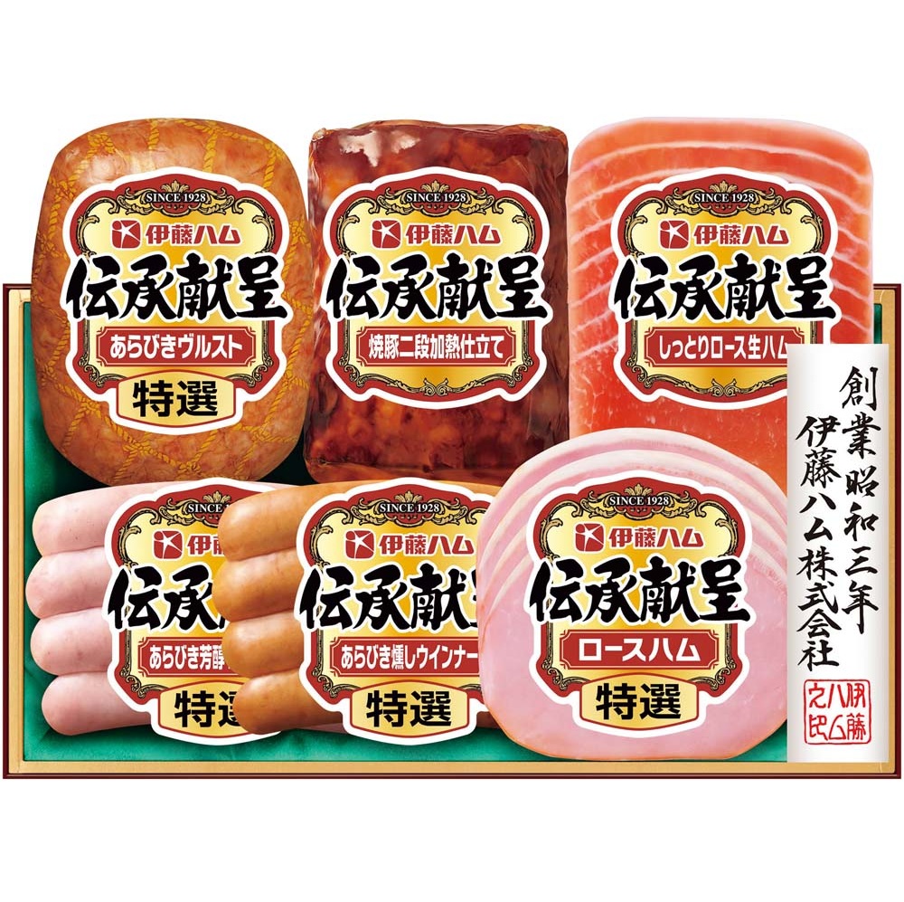 【お歳暮ギフト】伊藤ハム 伝承献呈バラエティギフト　期間限定販売