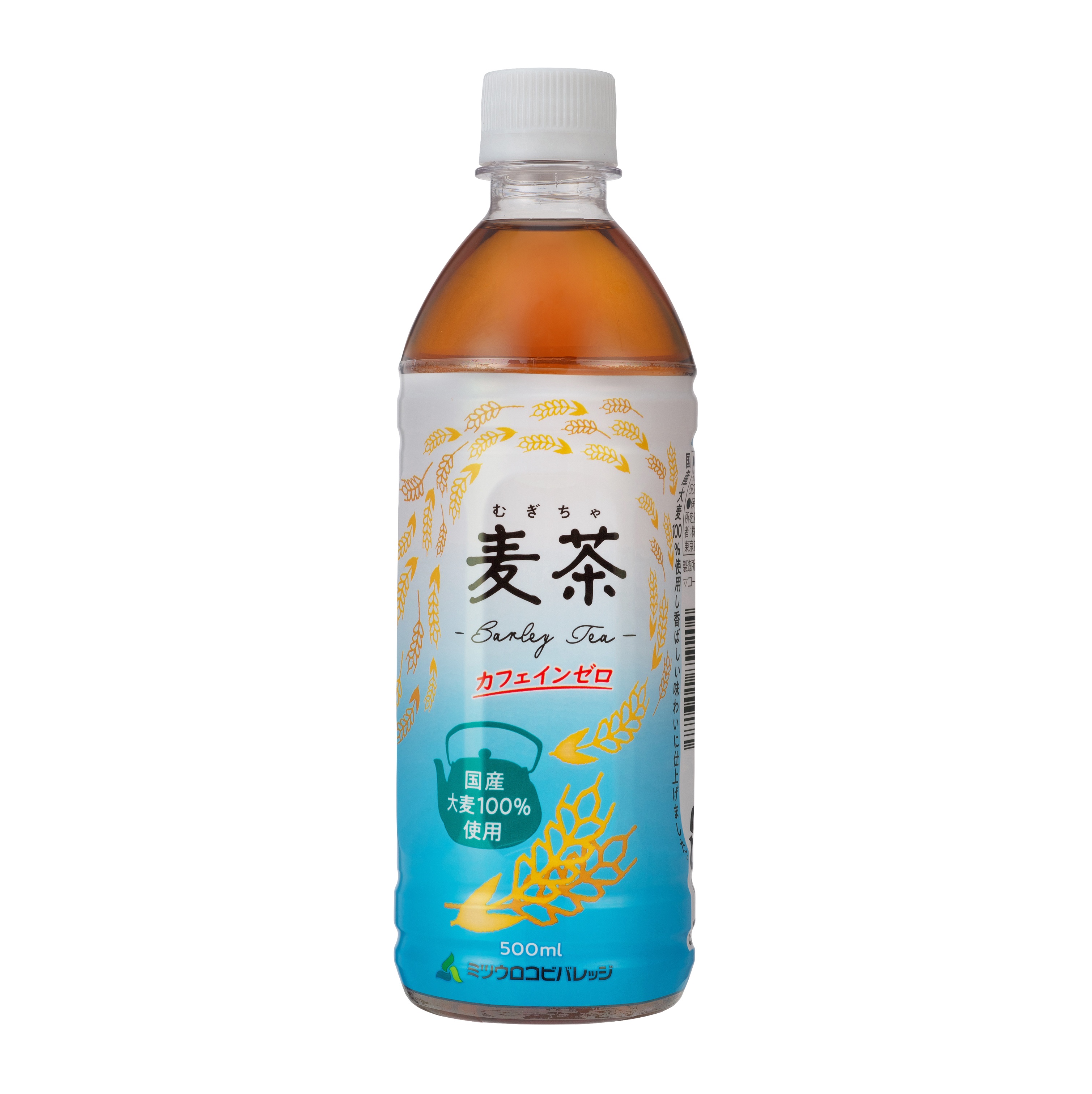 麦茶500ml（2ケース）