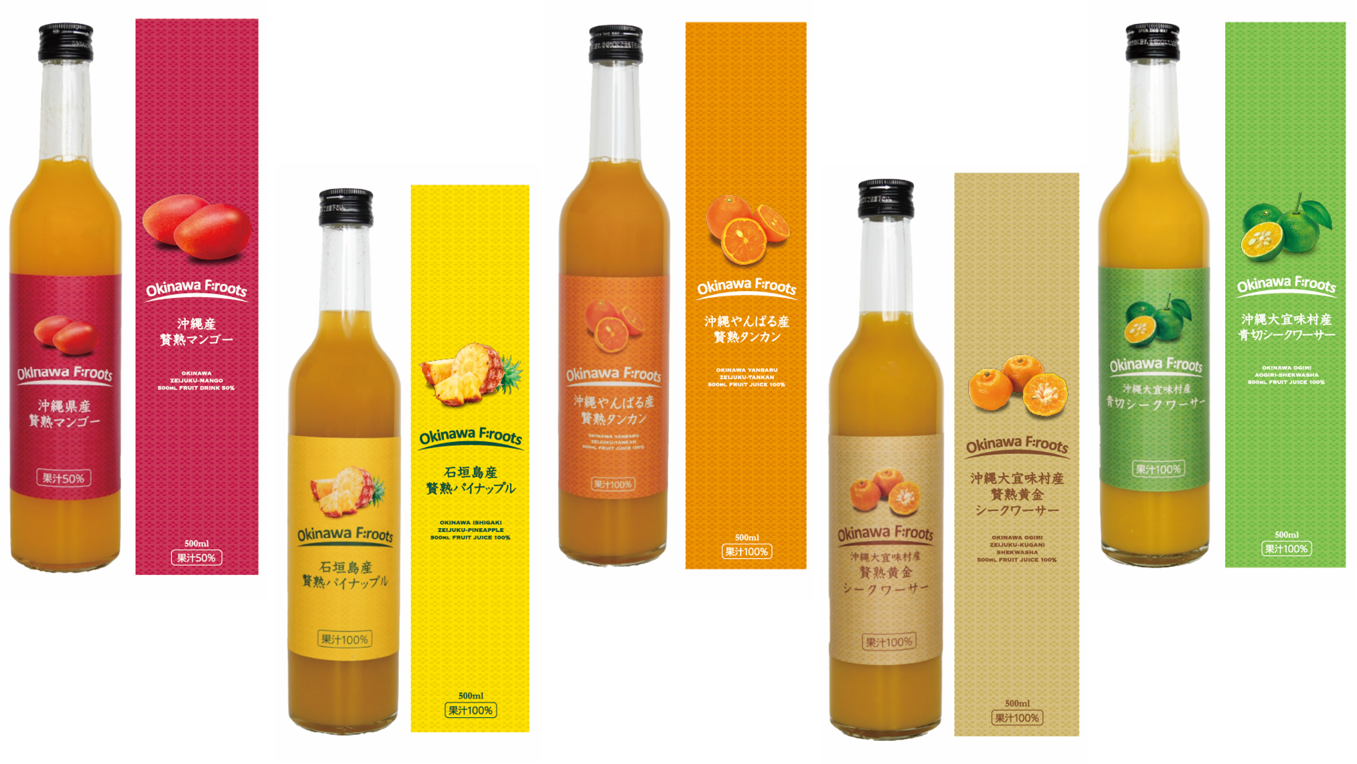 やえやまファーム ジュース500ml 5本セット