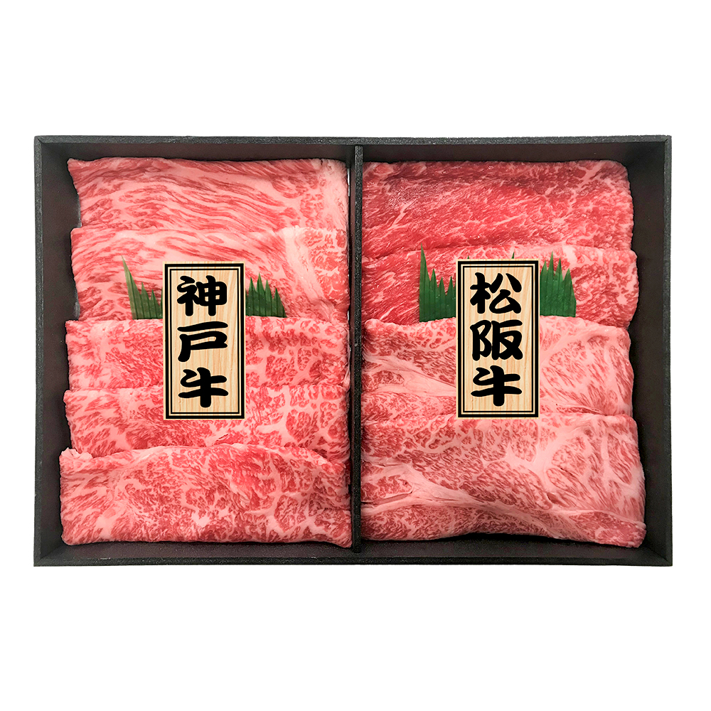 松阪牛・神戸牛 すき焼き