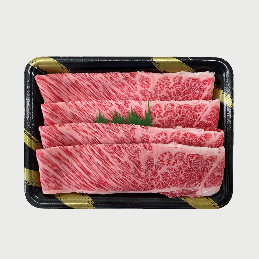 黒毛和牛 すき焼き （肩ロース）